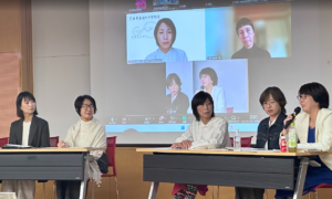 みかんぐみ　ピアサポートネットシンポジウム