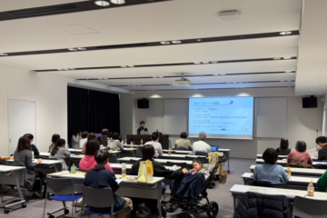 愛知県医療的ケアライン様でのピアサポート研修会の様子